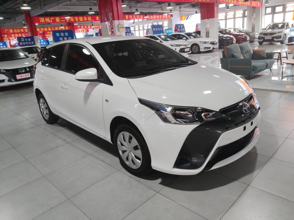 Toyota Yaris 2020 thumb 10