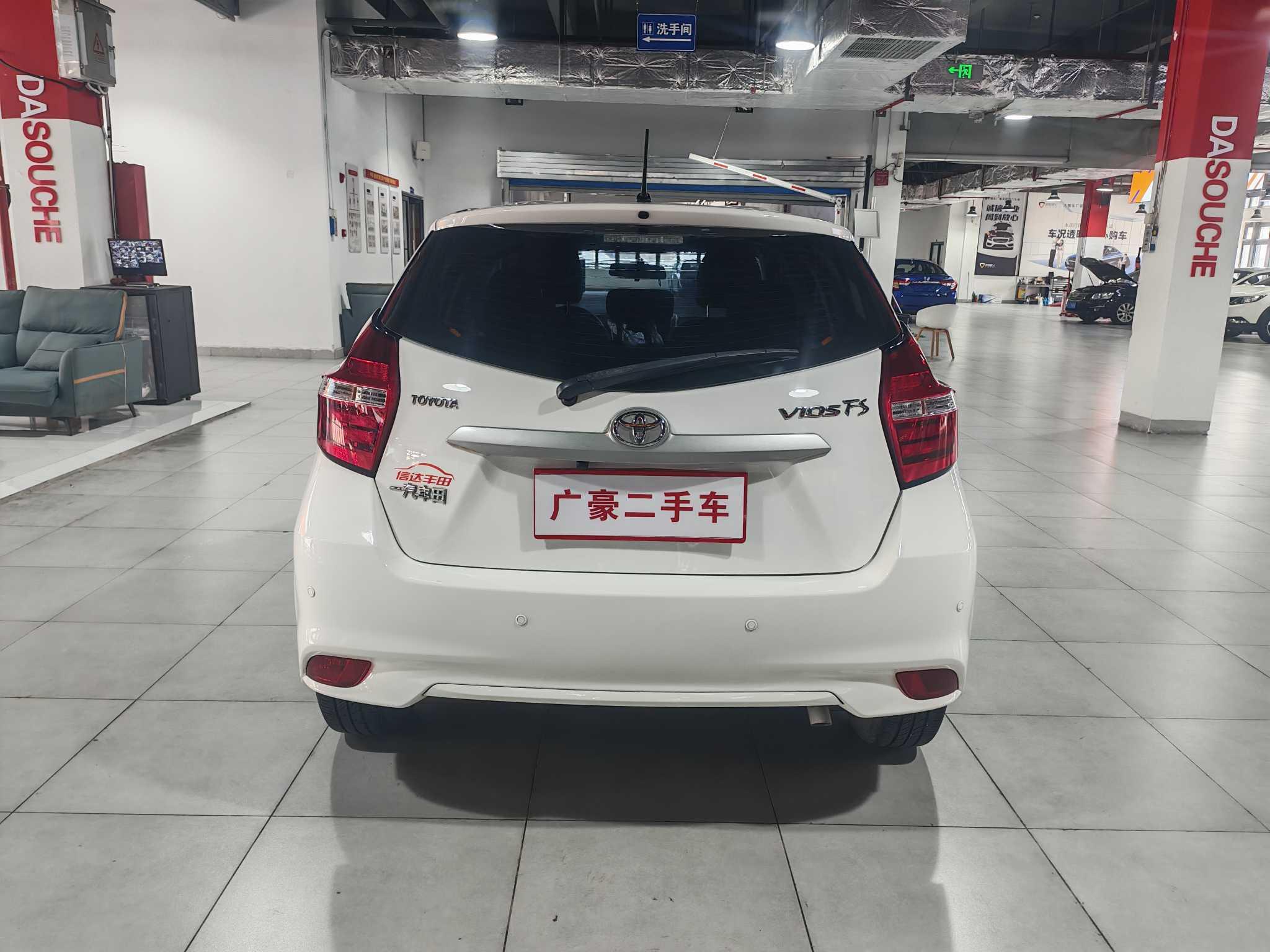 Toyota Vios 2020 thumb 11
