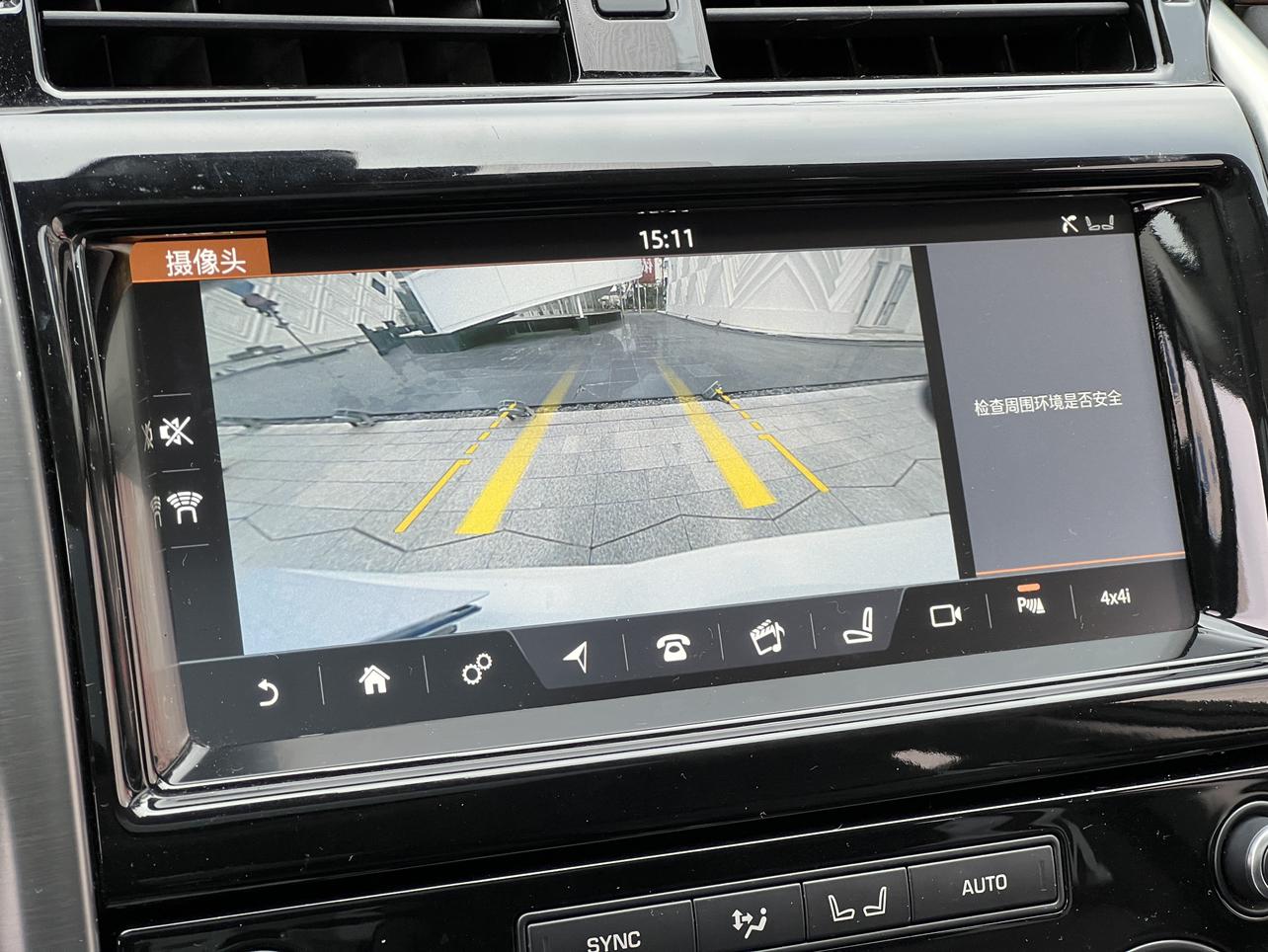 Land Rover Discovery 2018 thumb 11