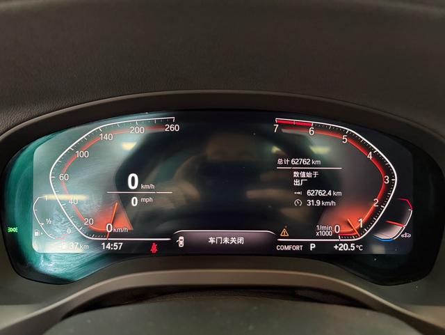 BMW X3 2021 thumb 11