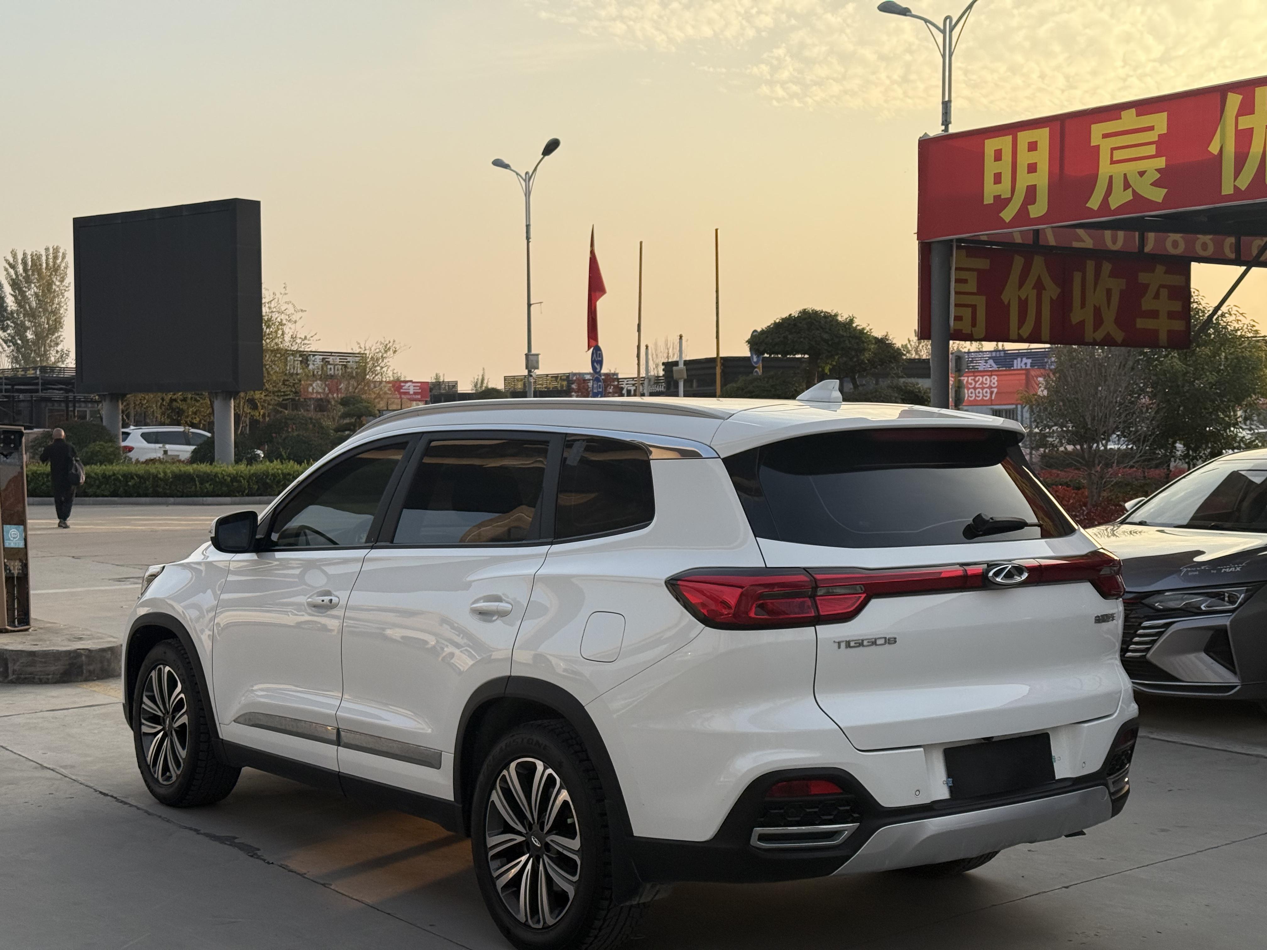 Chery Tiggo 8 2018 thumb 3