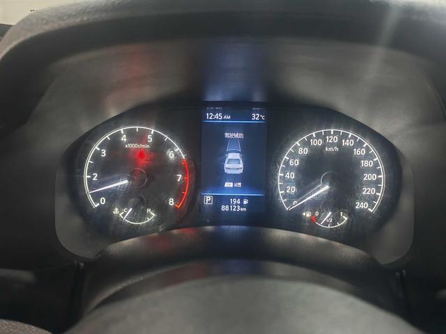 Nissan Altima 2019 thumb 2