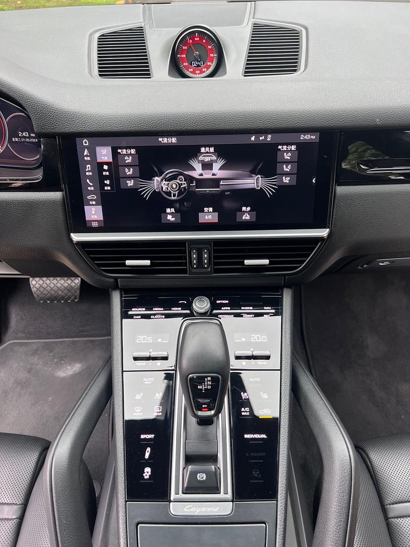 Porsche Cayenne 2019 thumb 8