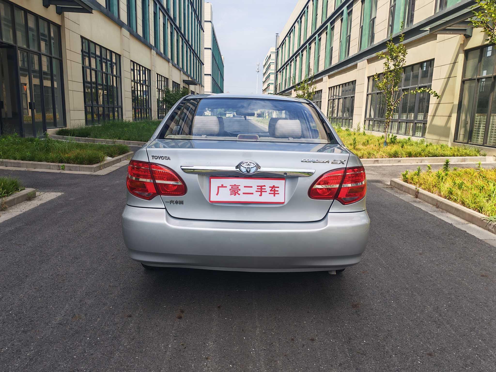 Toyota Corolla 2015 thumb 3