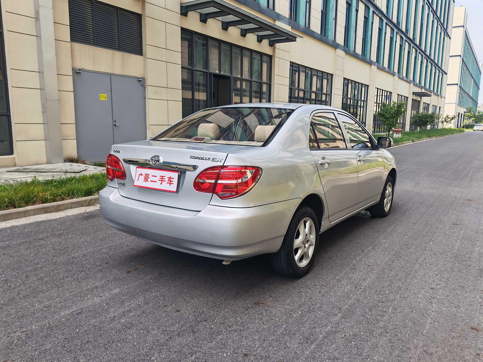 Toyota Corolla 2015 thumb 4