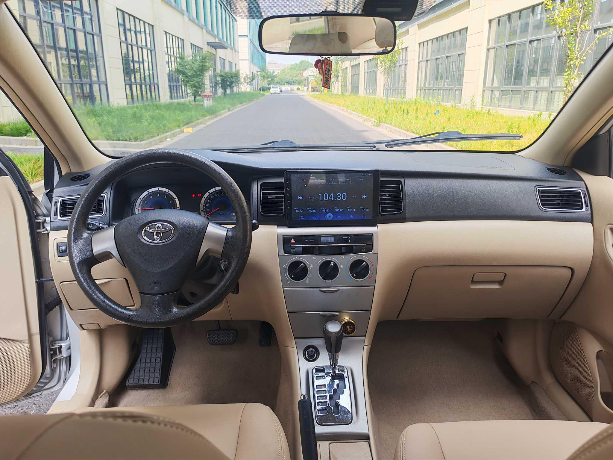 Toyota Corolla 2015 thumb 5