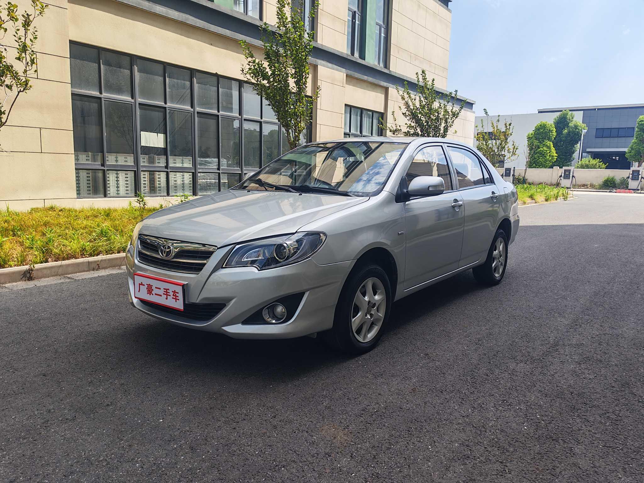 Toyota Corolla 2015 thumb 8
