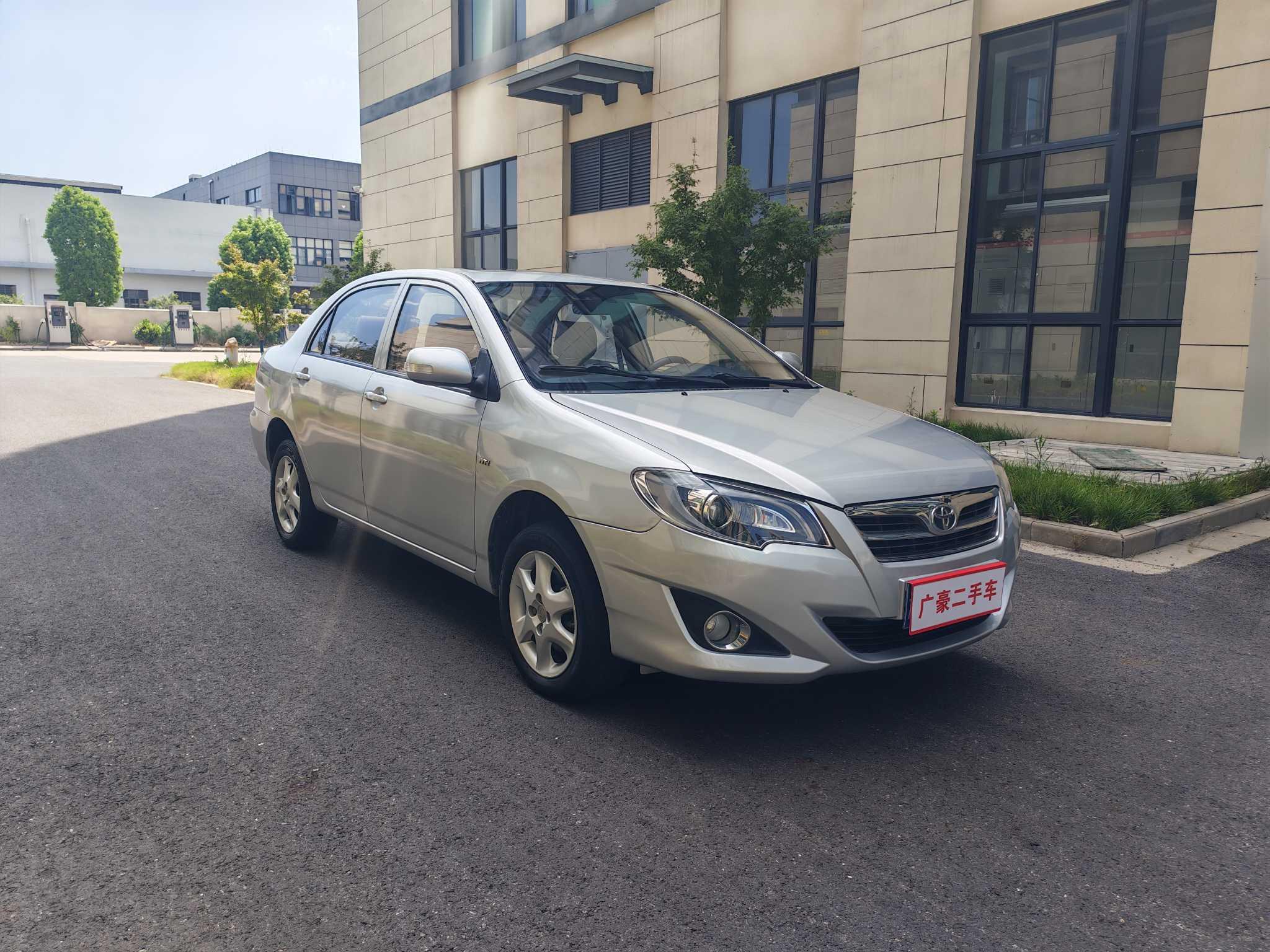 Toyota Corolla 2015 thumb 10
