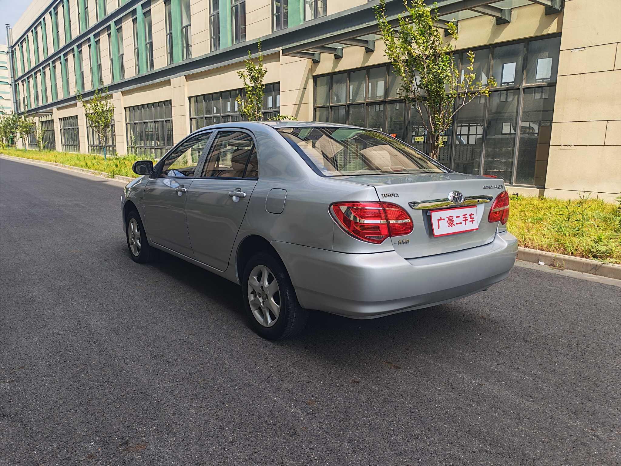 Toyota Corolla 2015 thumb 11