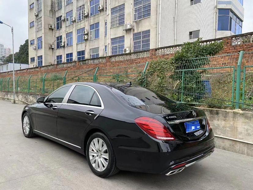 Mercedes-Benz S-Class 2015 thumb 2