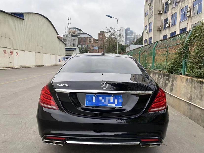 Mercedes-Benz S-Class 2015 thumb 3
