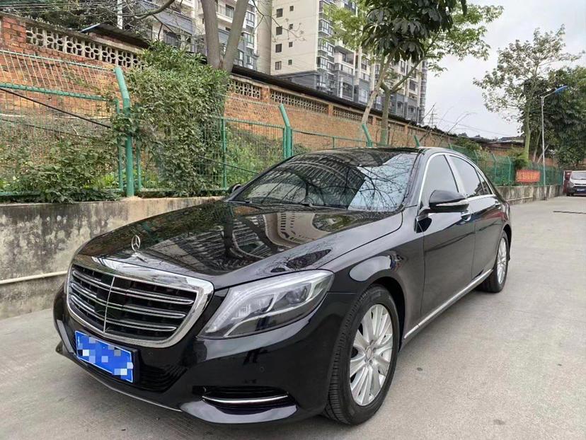 Mercedes-Benz S-Class 2015 thumb 8