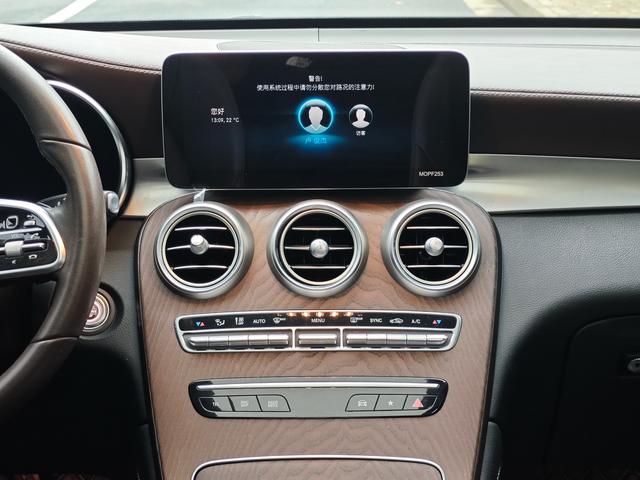 Mercedes-Benz GLC 2020 thumb 9