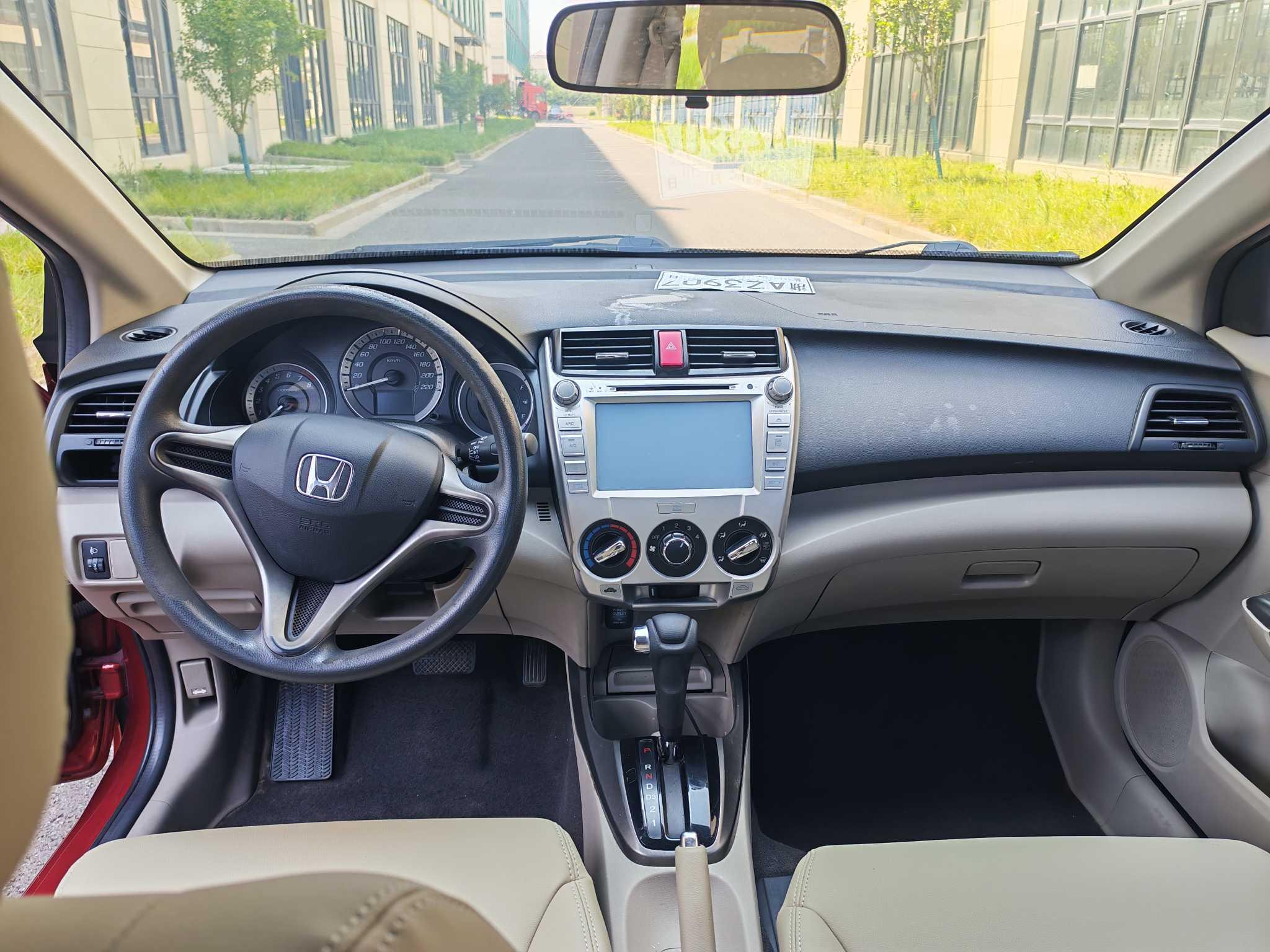 Honda City 2014 thumb 5