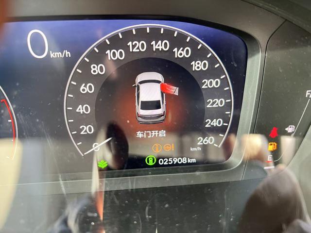 Honda Integra 2023 thumb 10