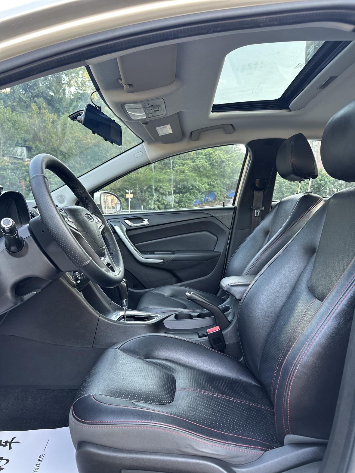 Chery Arrizo 5 2017 thumb 8