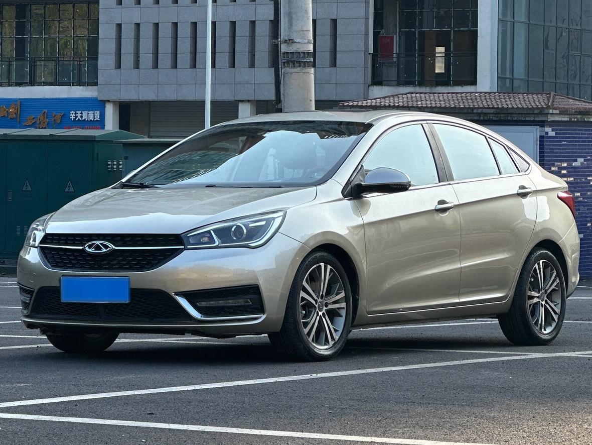 Chery Arrizo 5 2017 thumb 9