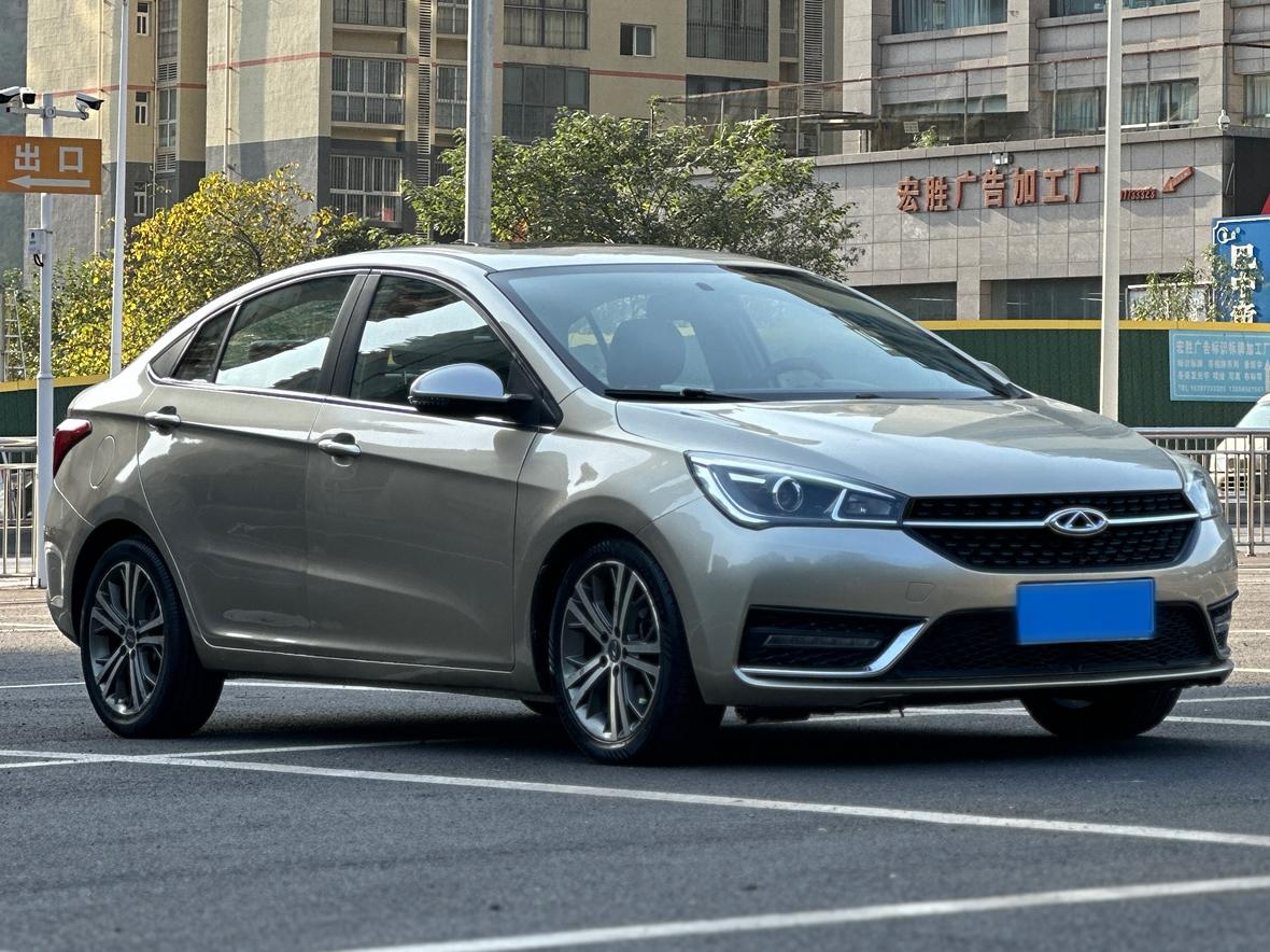 Chery Arrizo 5 2017 thumb 11