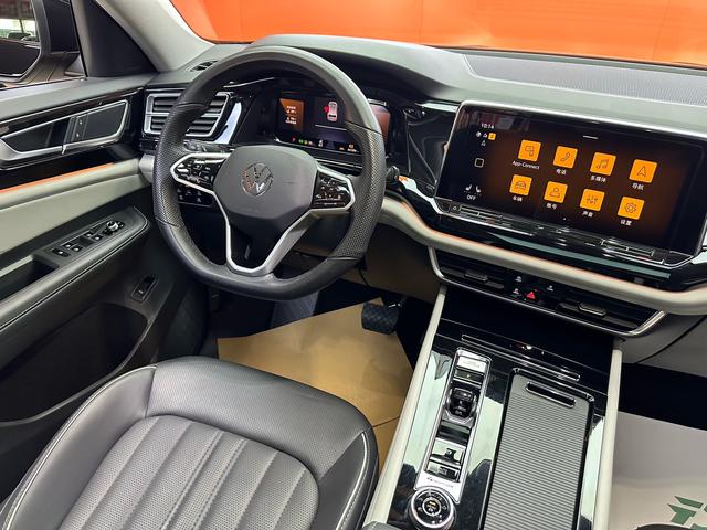 Volkswagen Teramont 2023 thumb 10