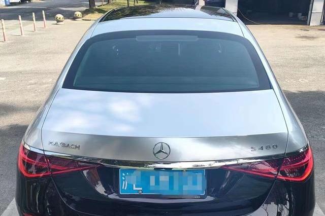 Mercedes-Benz S-Class 2021 thumb 3