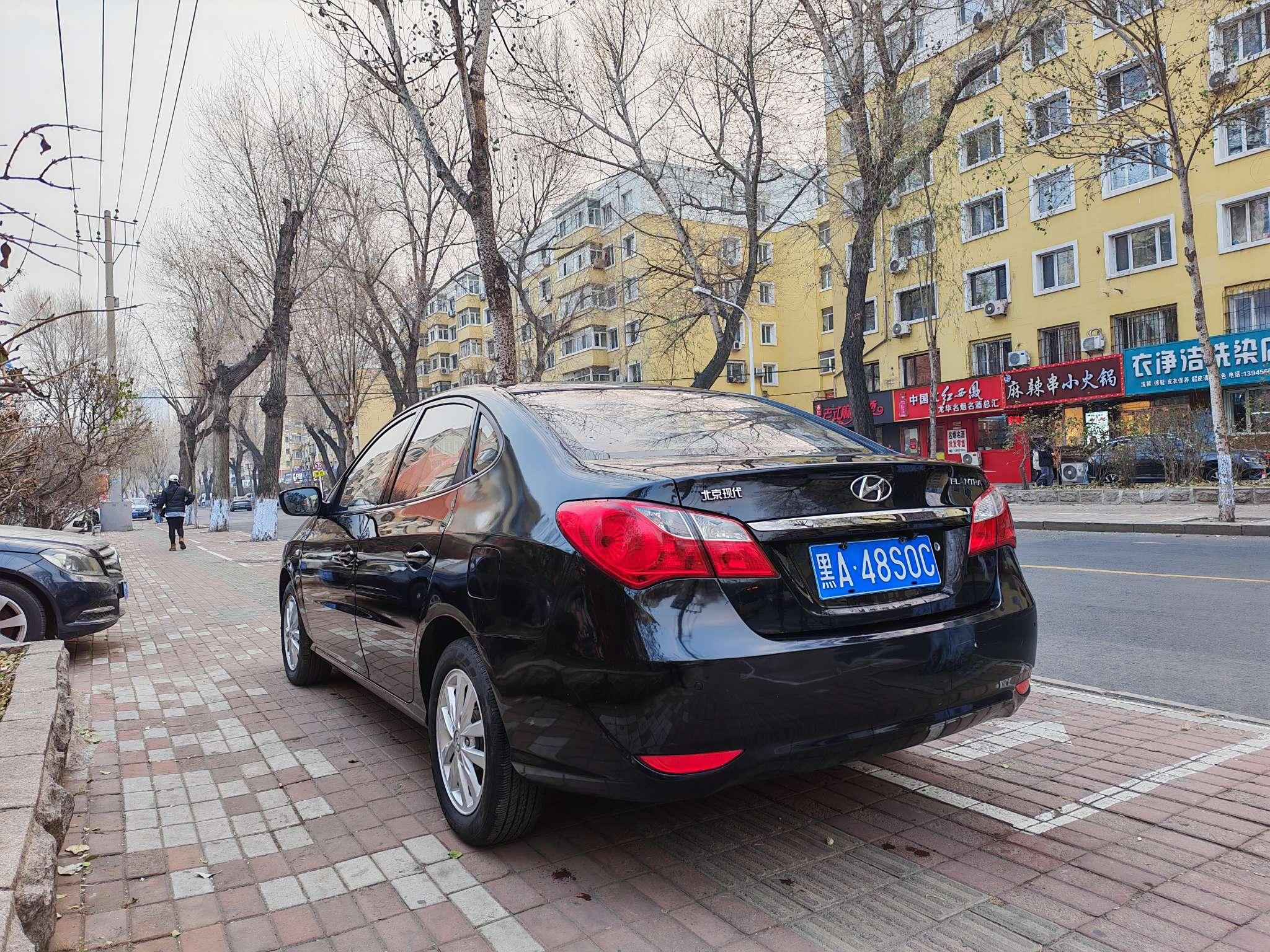 Hyundai Elantra 2015 thumb 2