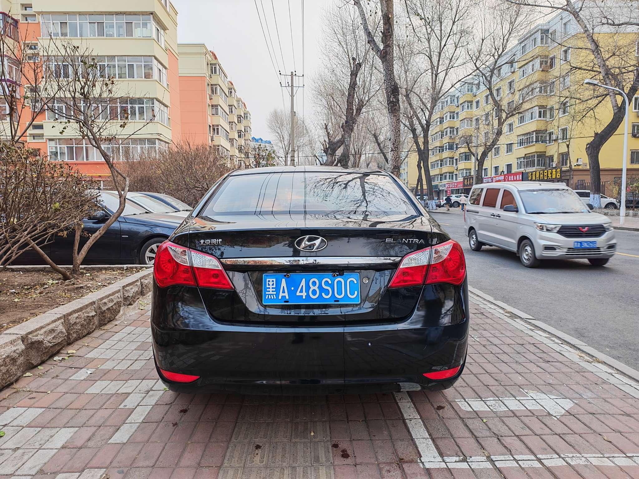Hyundai Elantra 2015 thumb 3
