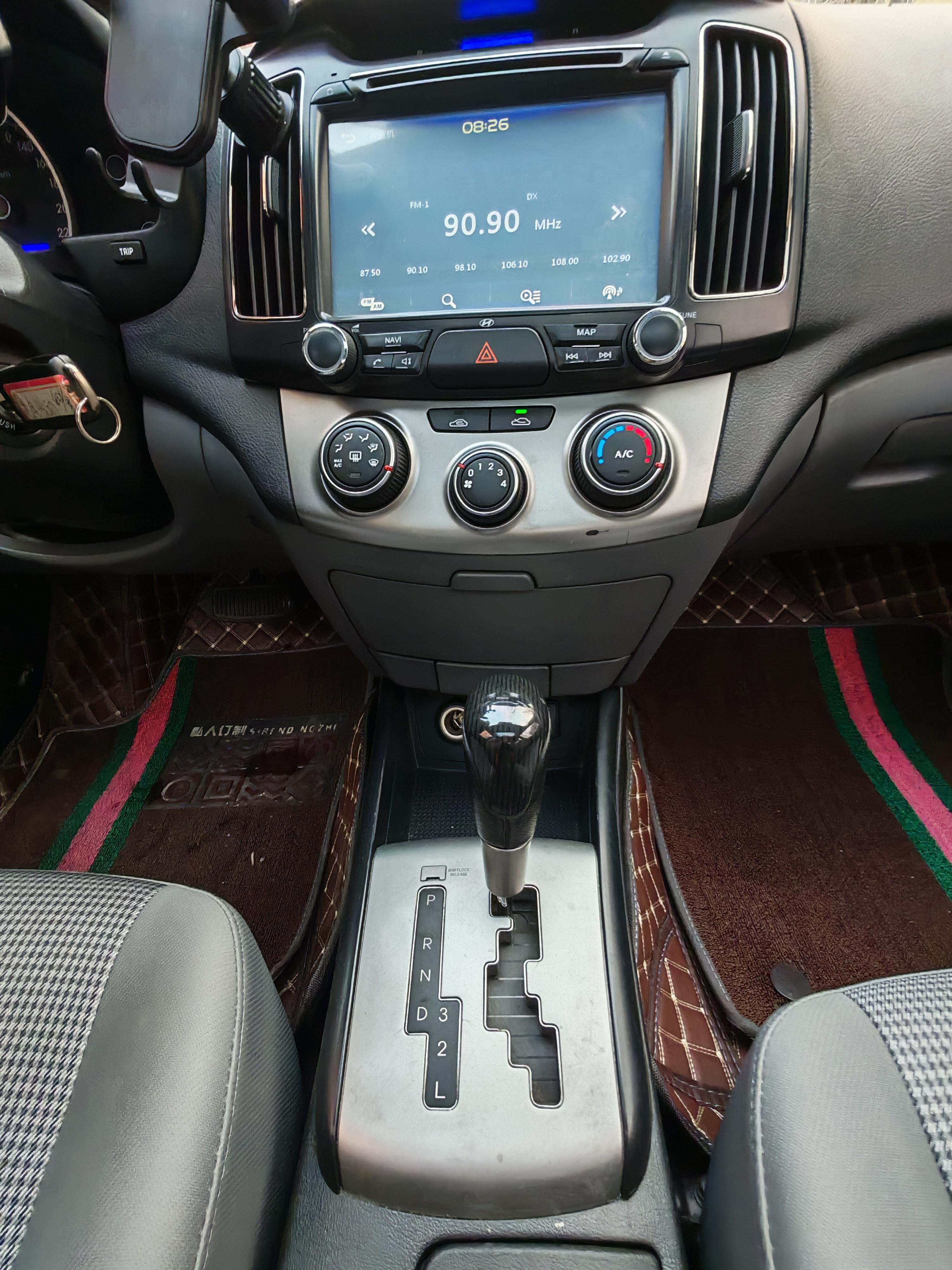 Hyundai Elantra 2015 thumb 10