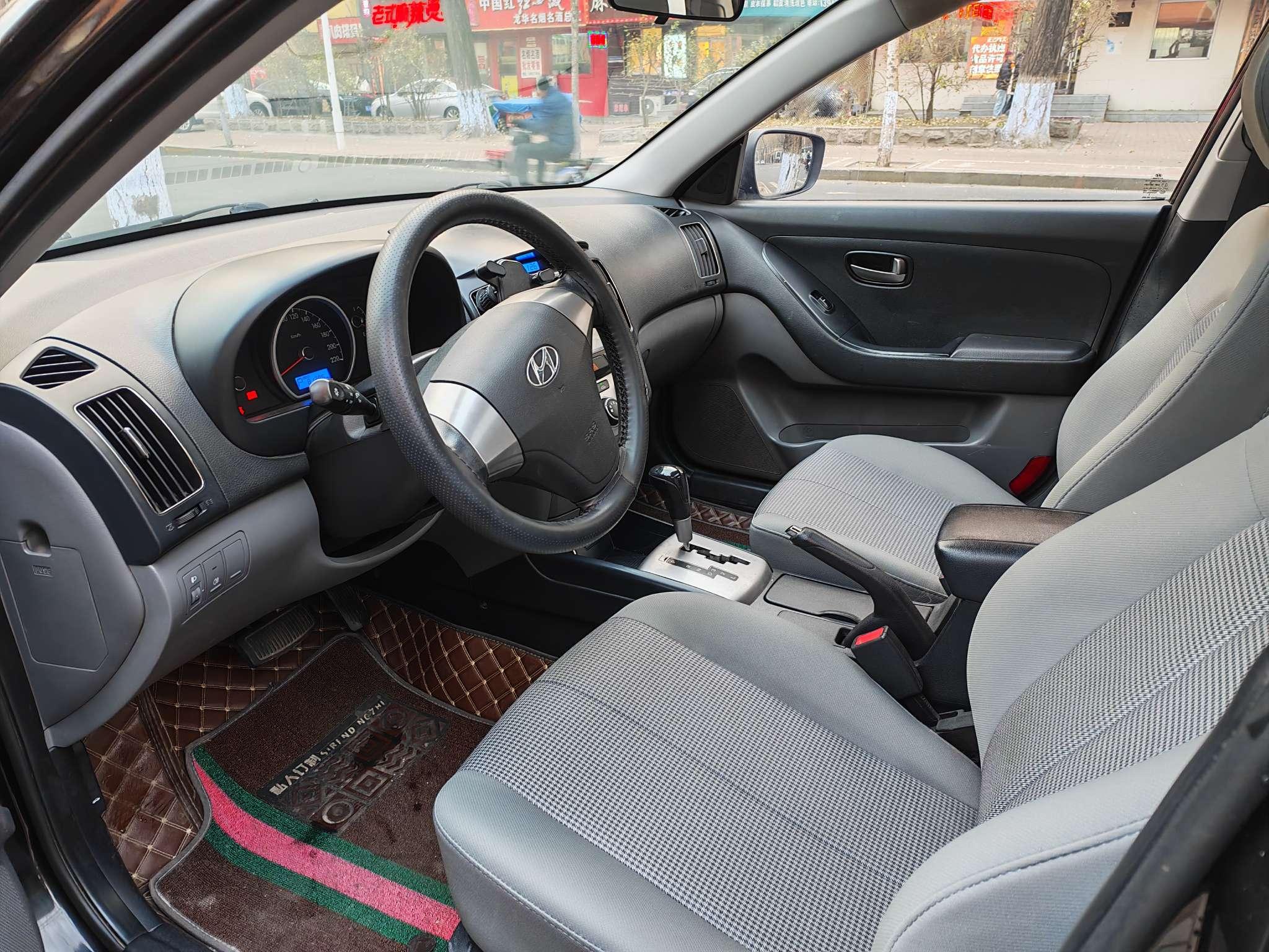 Hyundai Elantra 2015 thumb 11