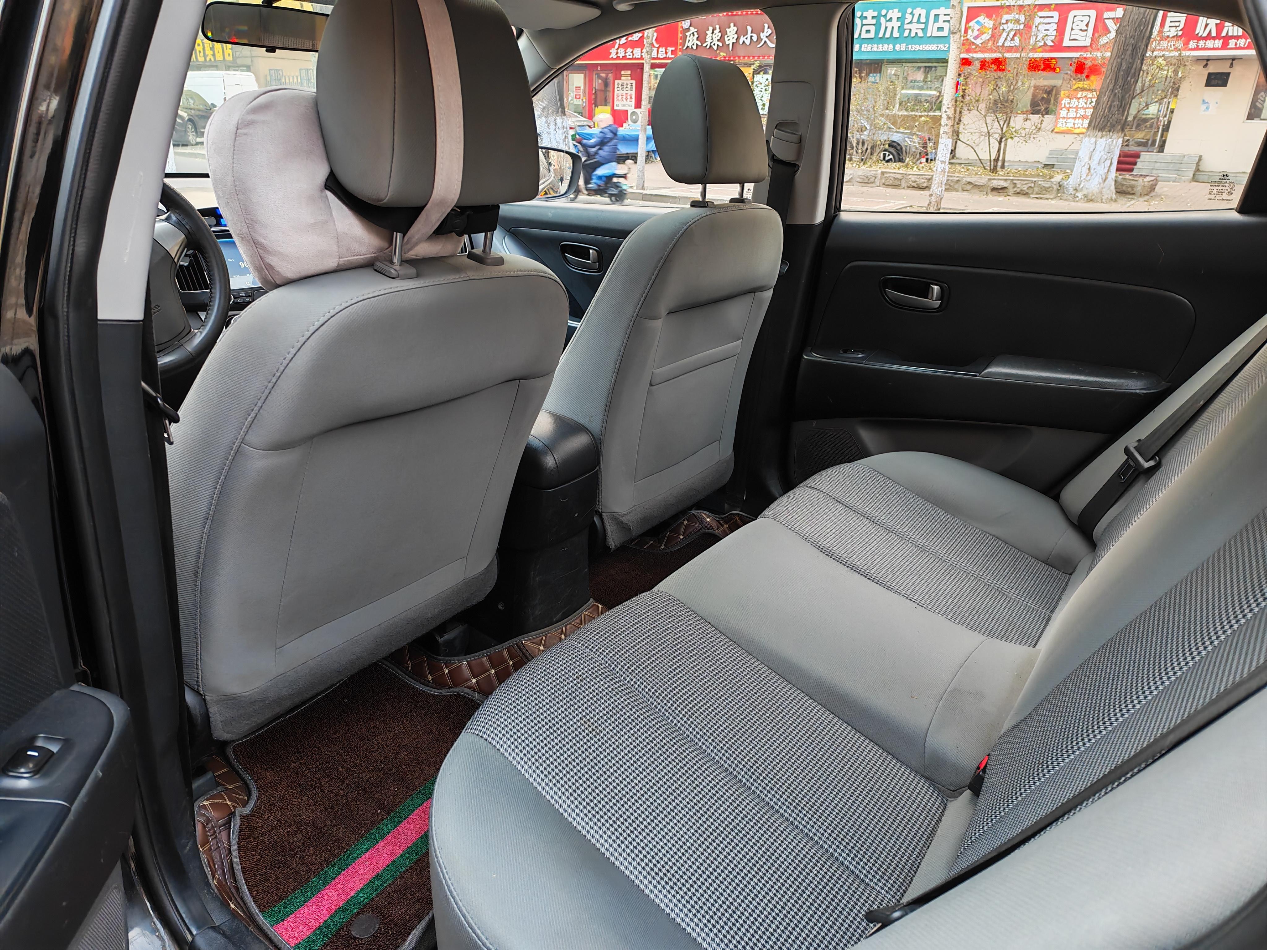 Hyundai Elantra 2015 thumb 12