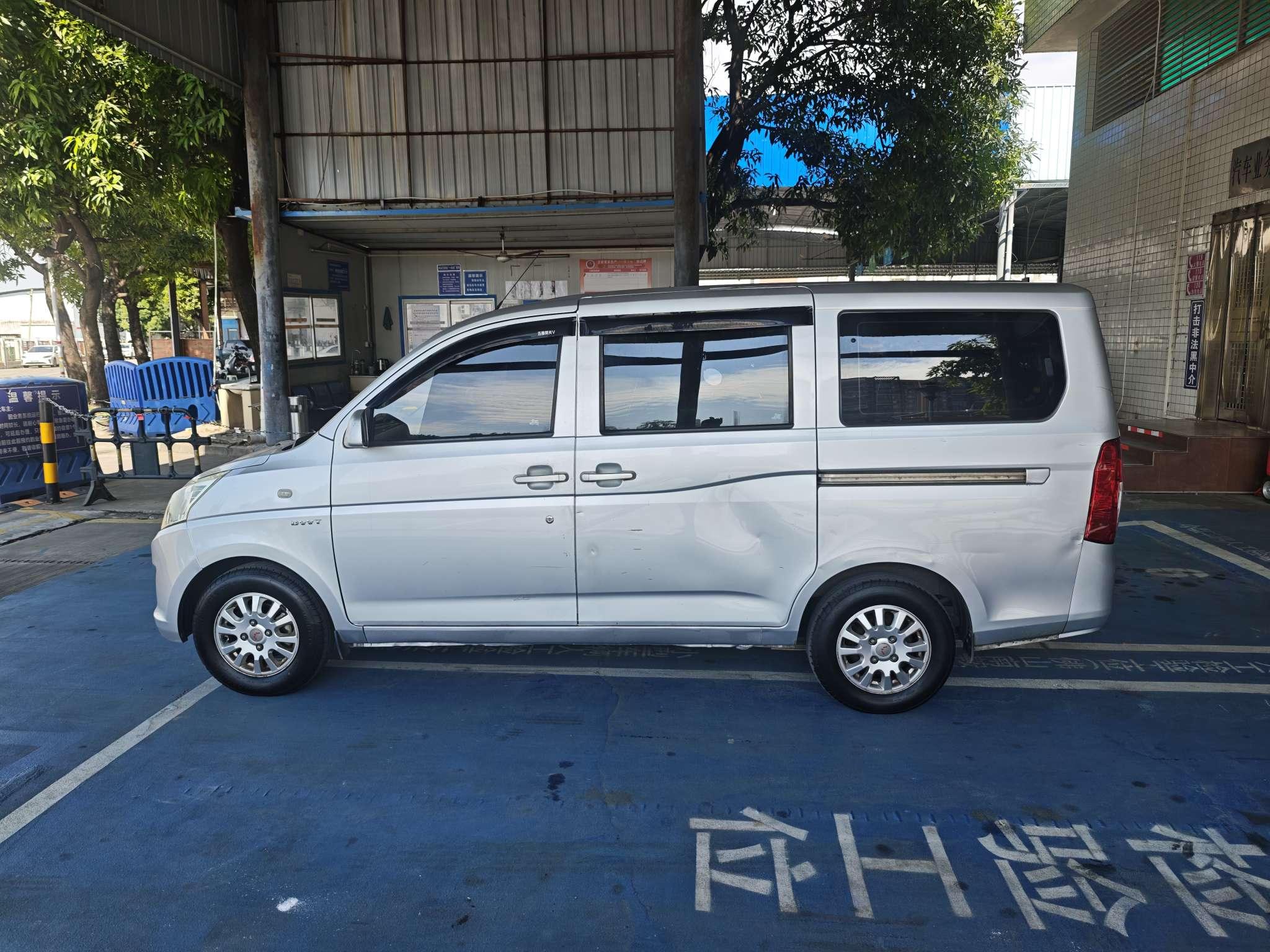 Wuling Rongguang V 2018 thumb 2