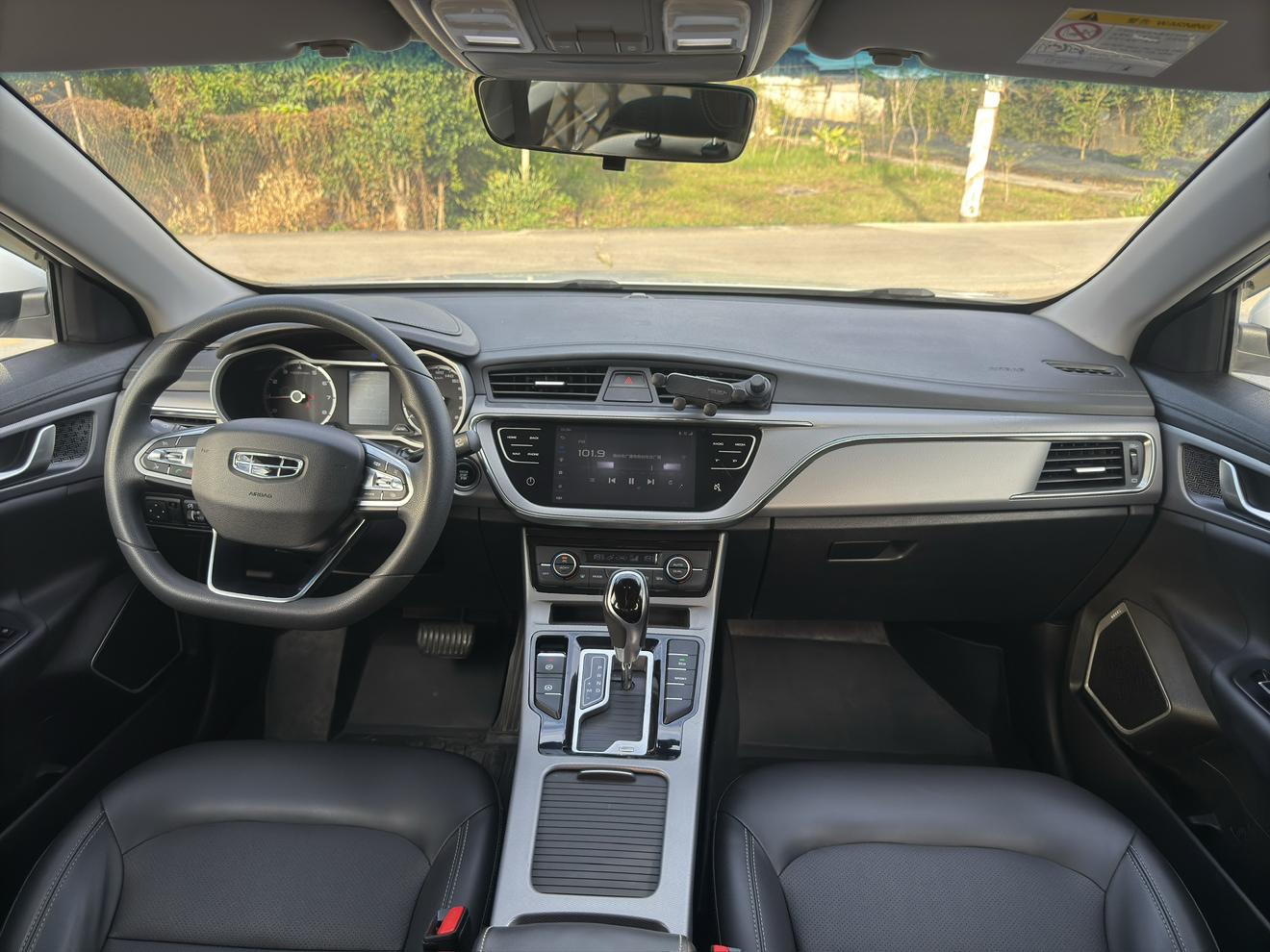 Geely Emgrand GL 2020 thumb 12