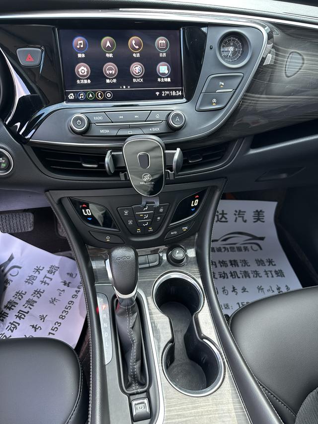 Buick Envision 2021 thumb 3