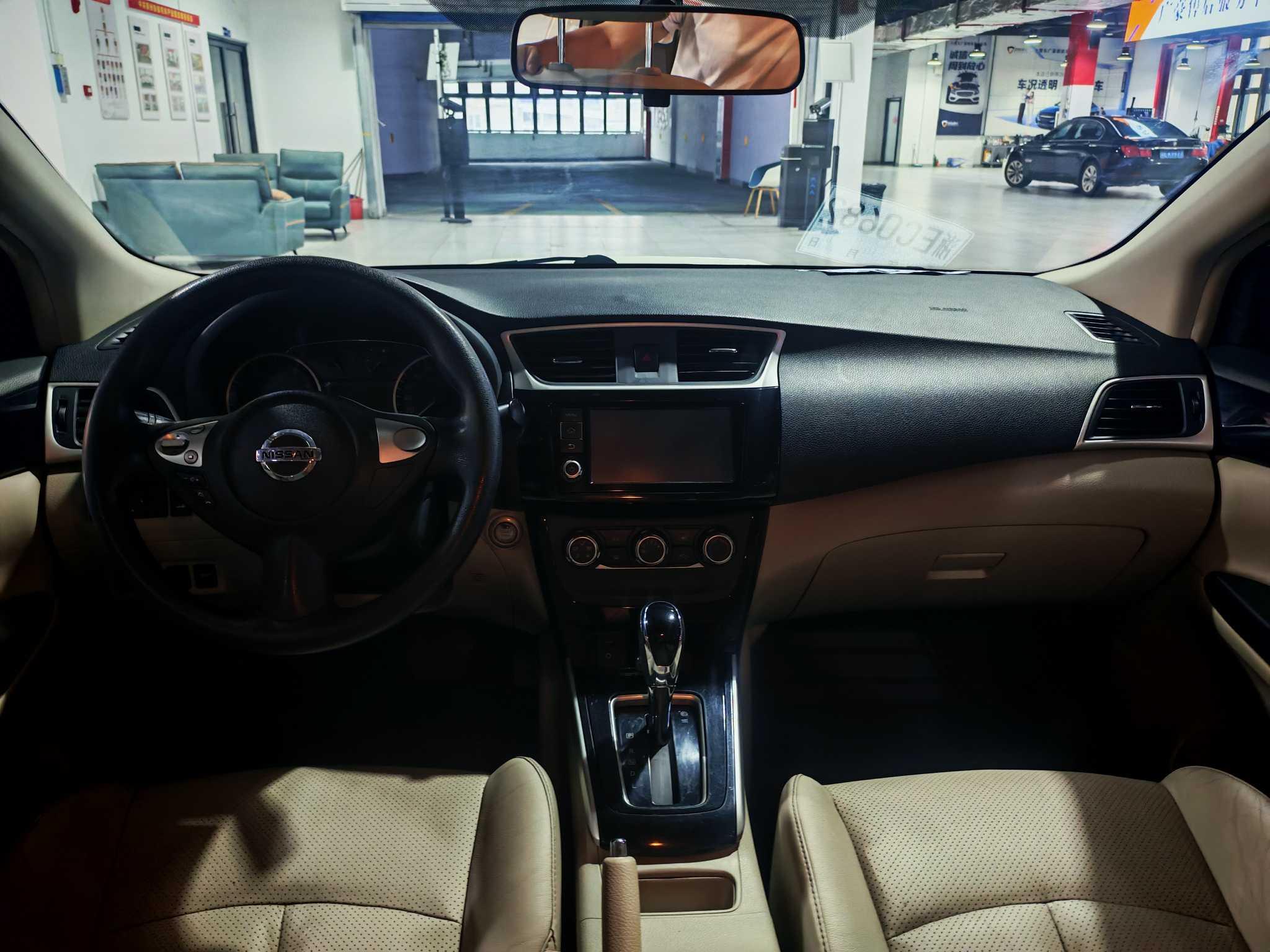 Nissan Sylphy 2017 thumb 5
