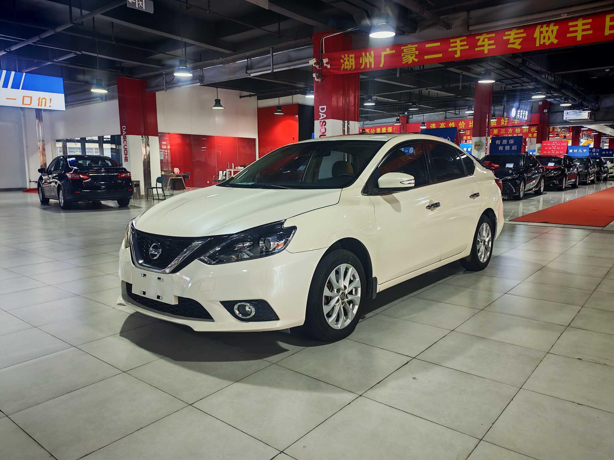 Nissan Sylphy 2017 thumb 8