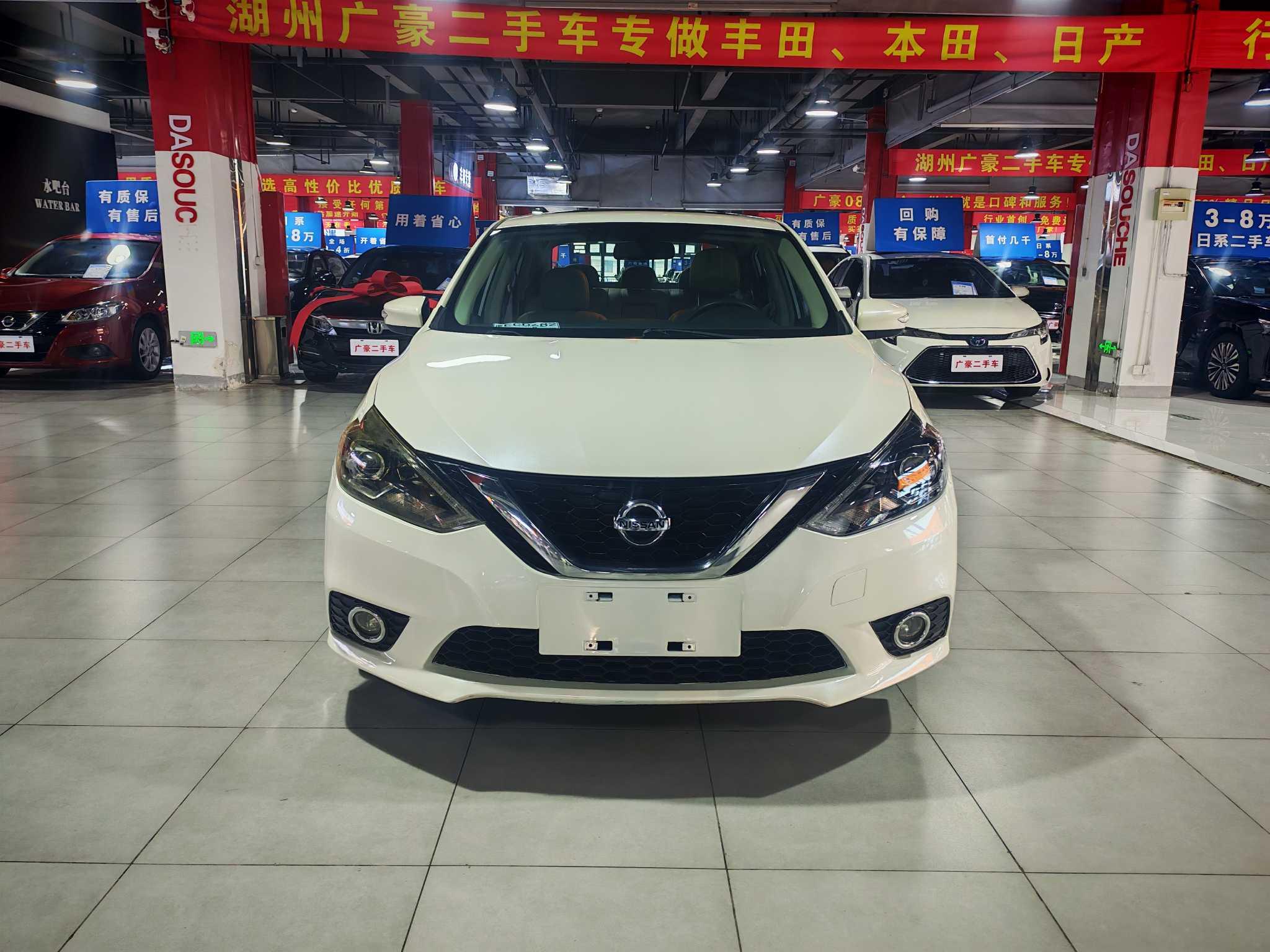 Nissan Sylphy 2017 thumb 9