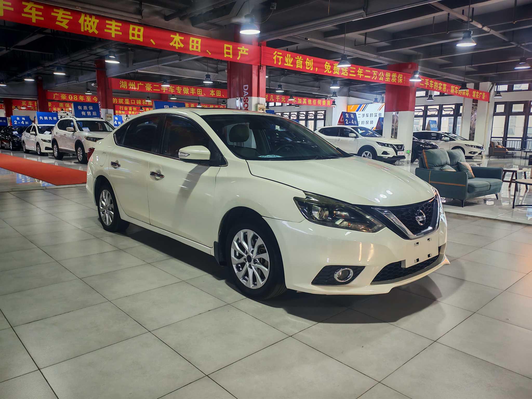 Nissan Sylphy 2017 thumb 10