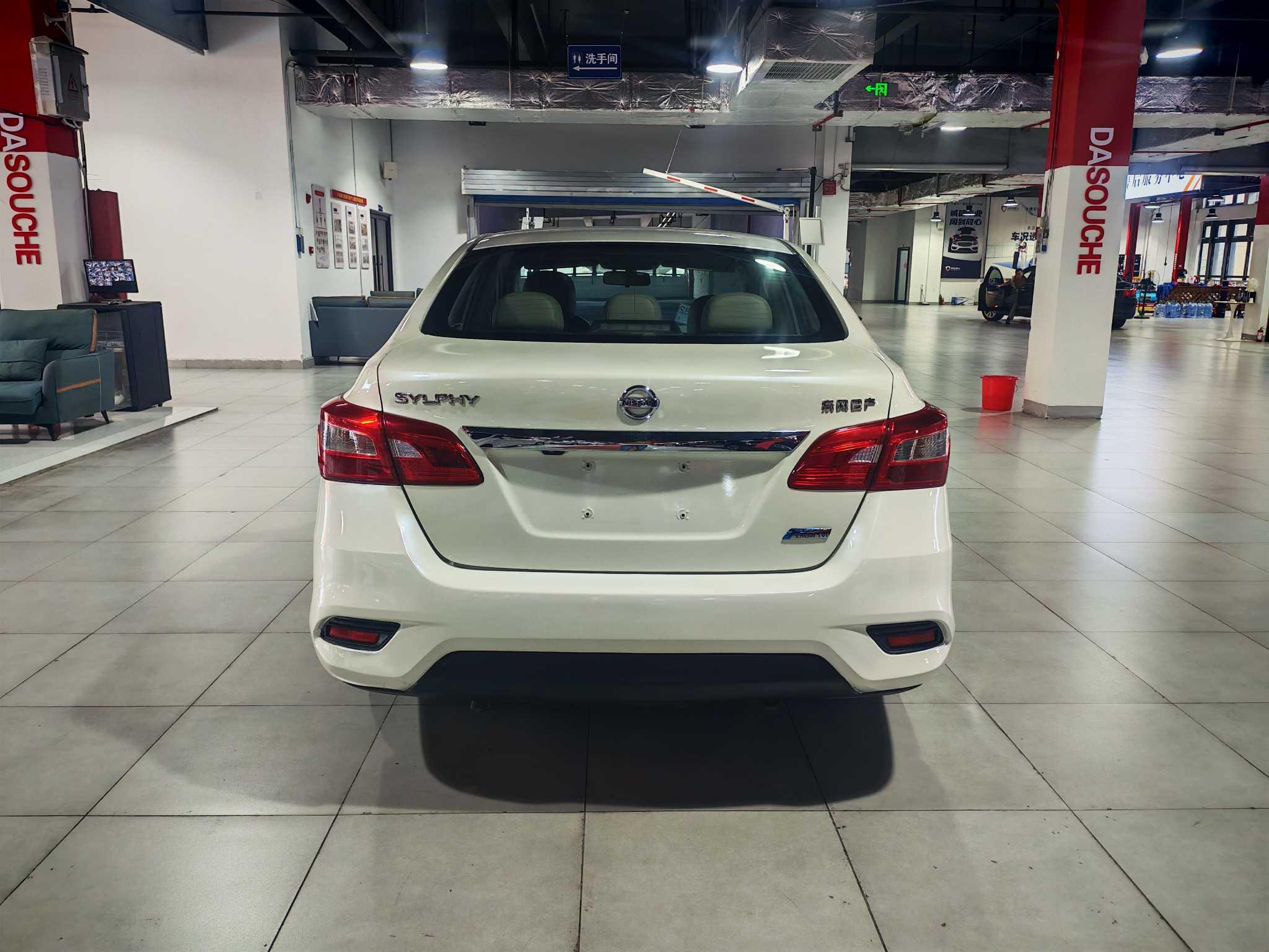 Nissan Sylphy 2017 thumb 12