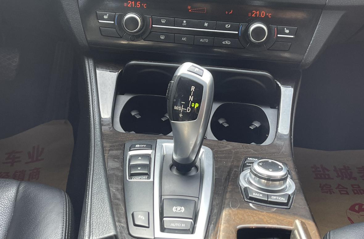 BMW 5 серии 2016 thumb 8