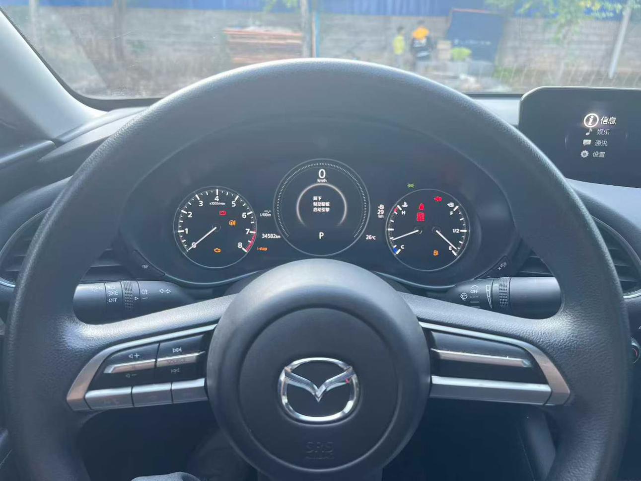 Mazda 3 2022 thumb 5