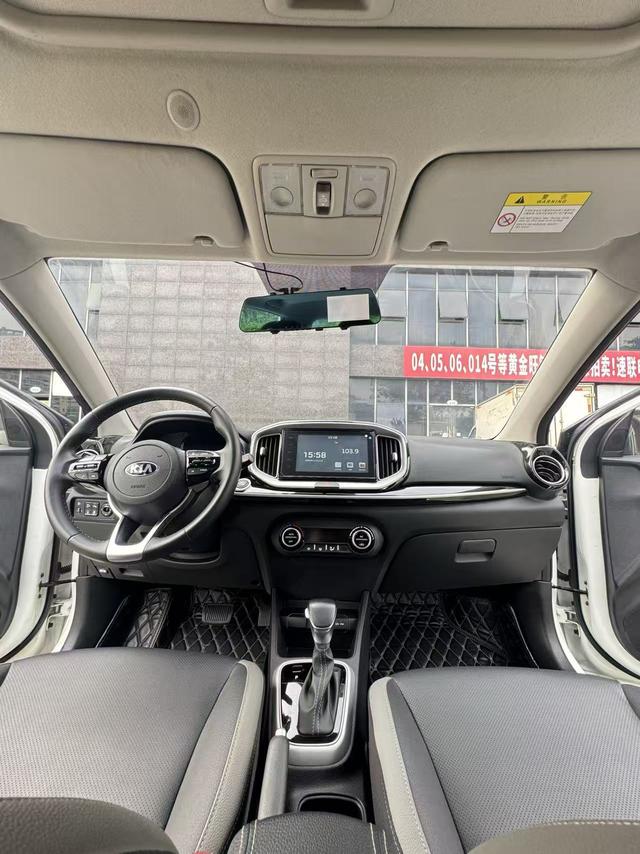 Kia Stonic 2021 thumb 2
