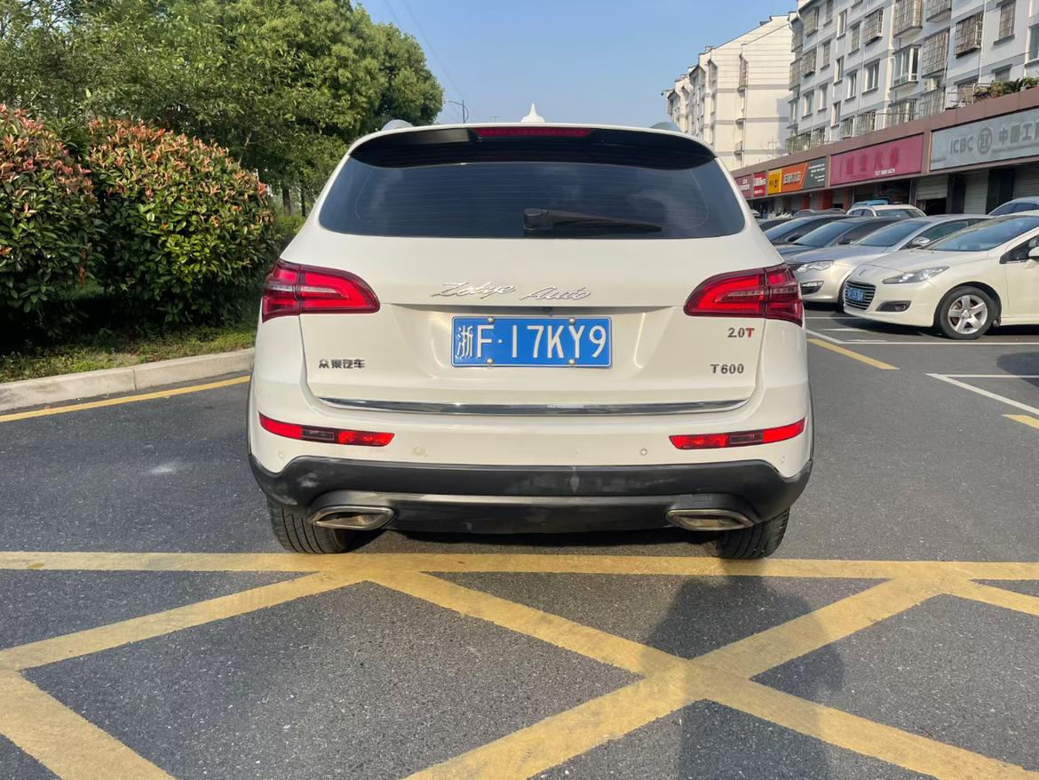 Zotye T600 2016 thumb 3