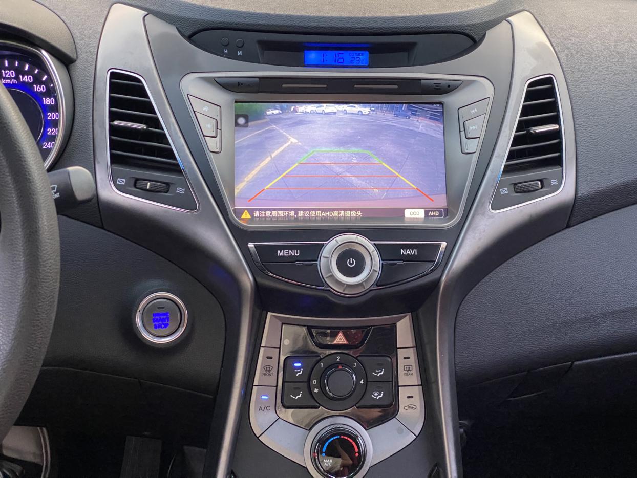 Hyundai Elantra 2014 thumb 6