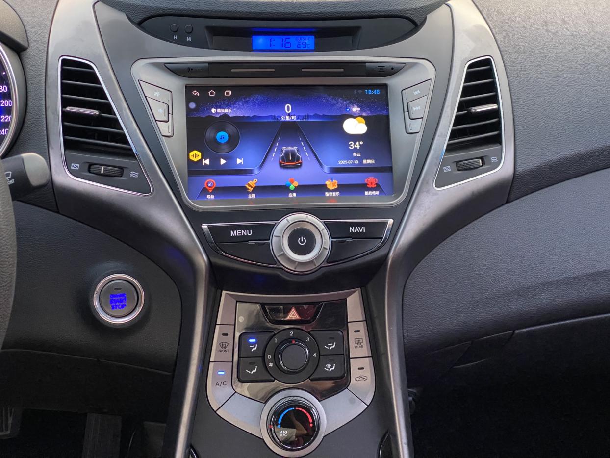 Hyundai Elantra 2014 thumb 8