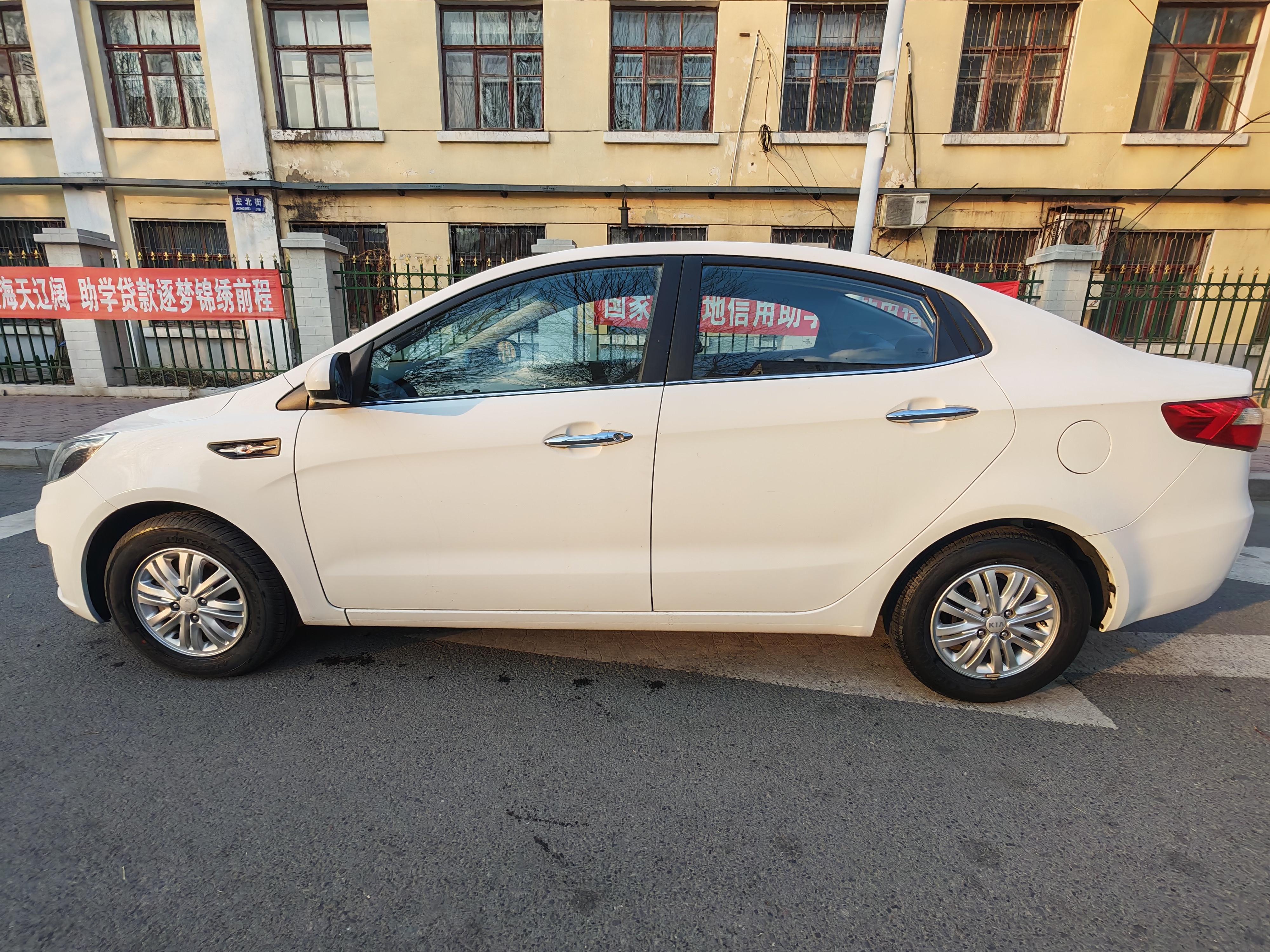 Kia Rio 2014 thumb 2