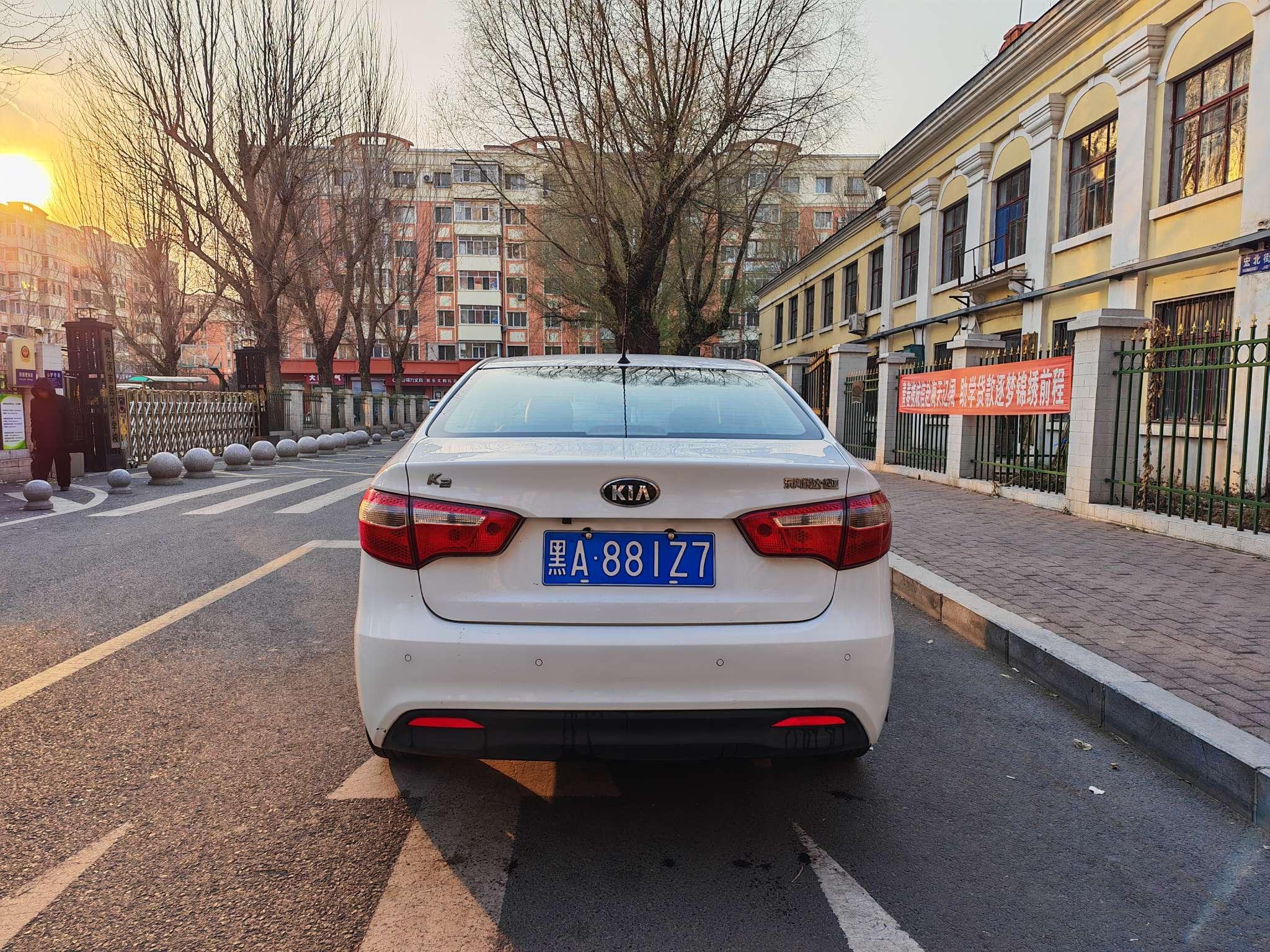 Kia Rio 2014 thumb 4