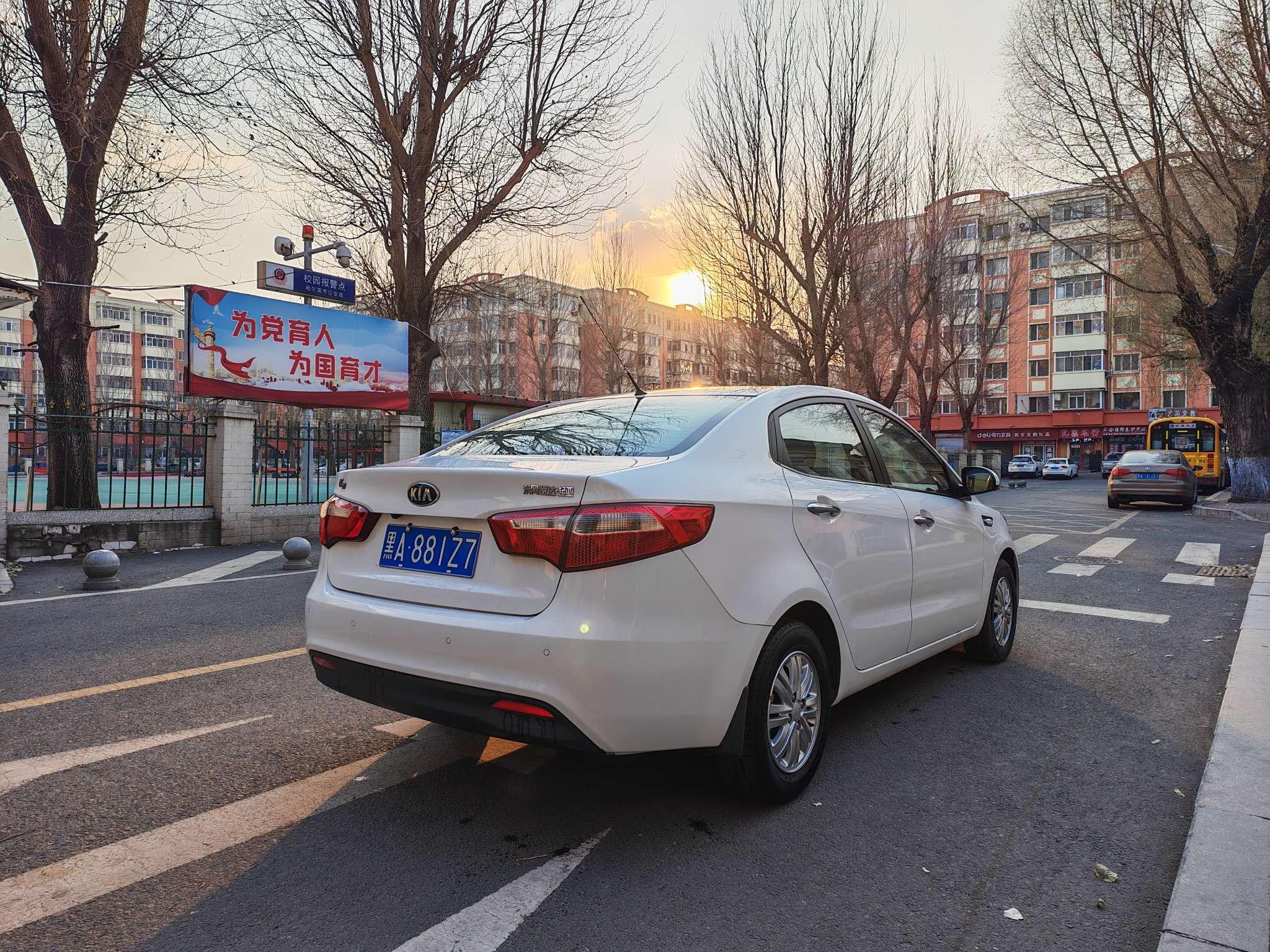 Kia Rio 2014 thumb 5