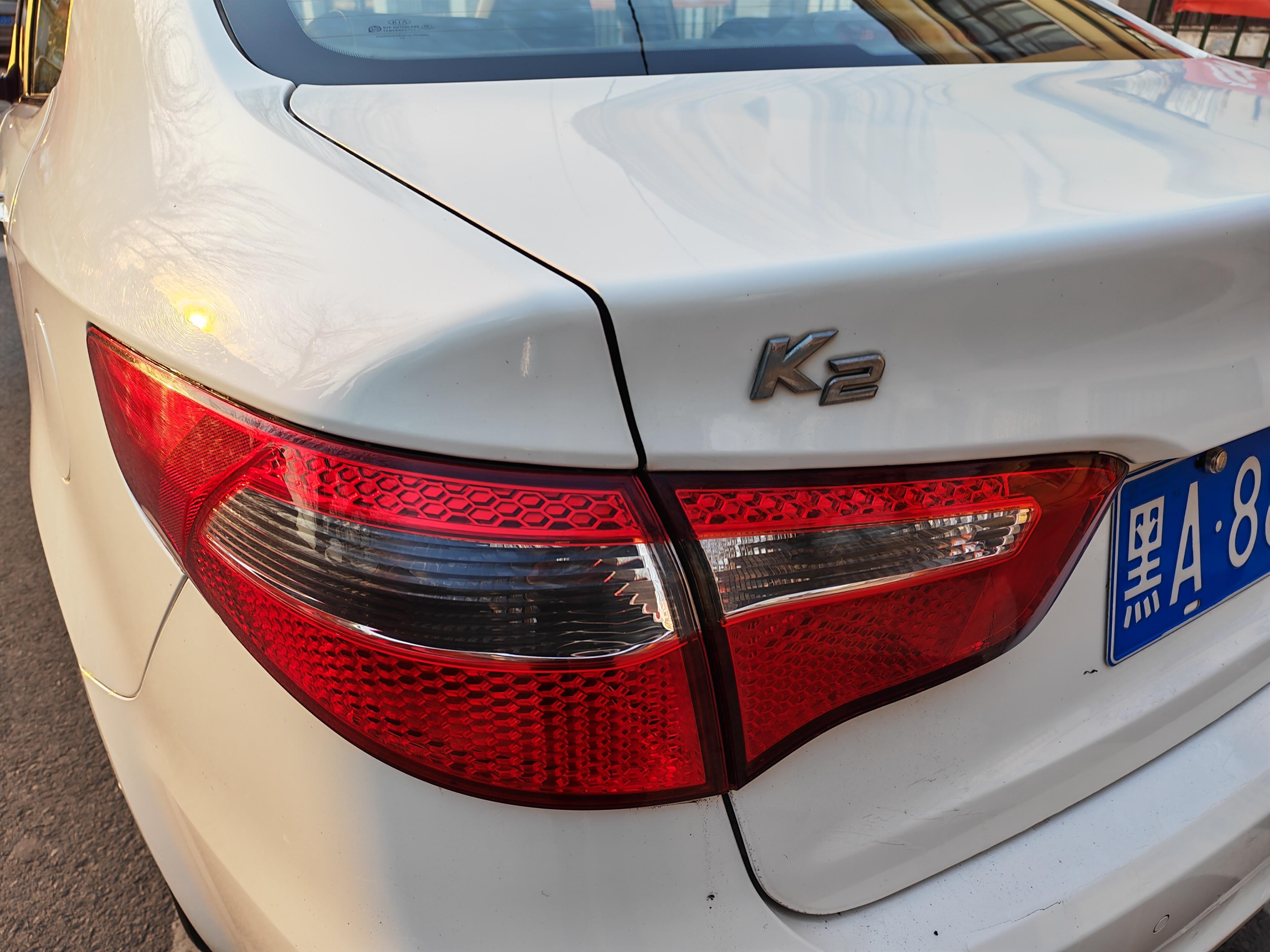 Kia Rio 2014 thumb 7