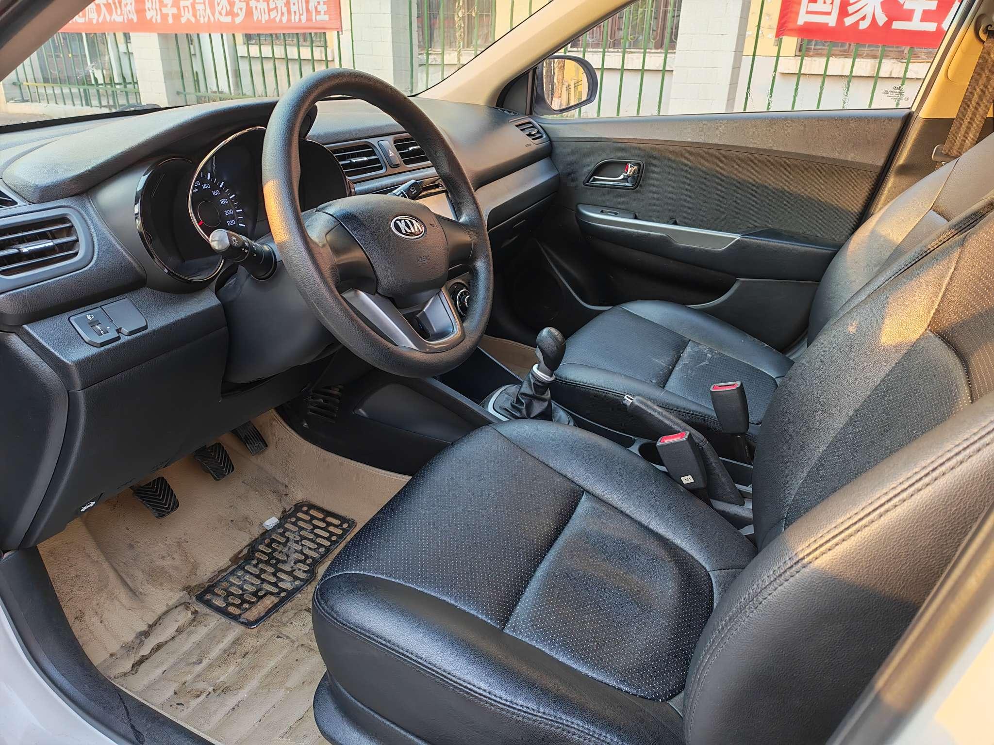 Kia Rio 2014 thumb 11