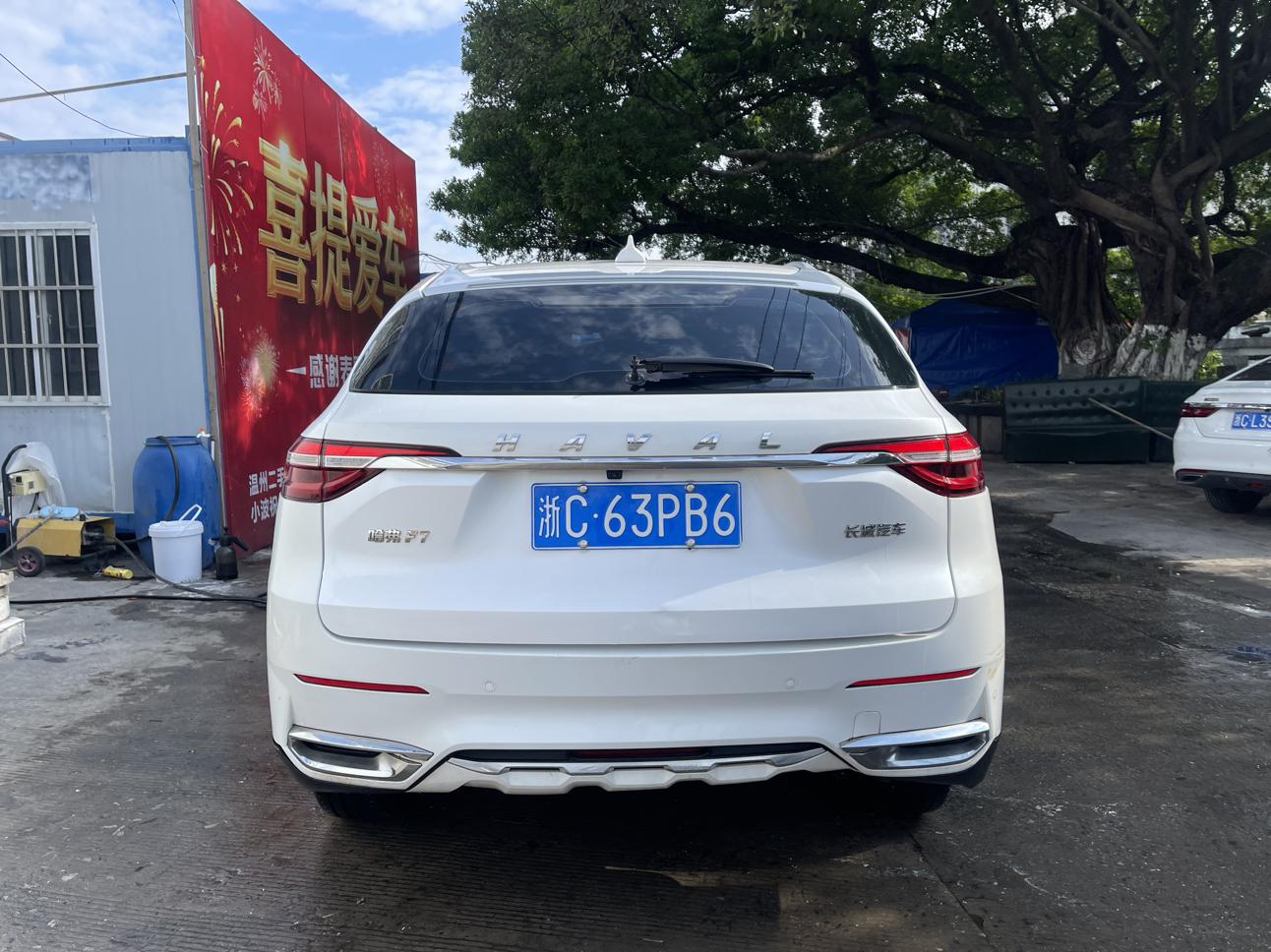 Haval F7 2019 thumb 3