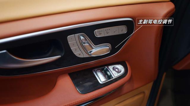 Mercedes-Benz V-Класс 2019 thumb 4